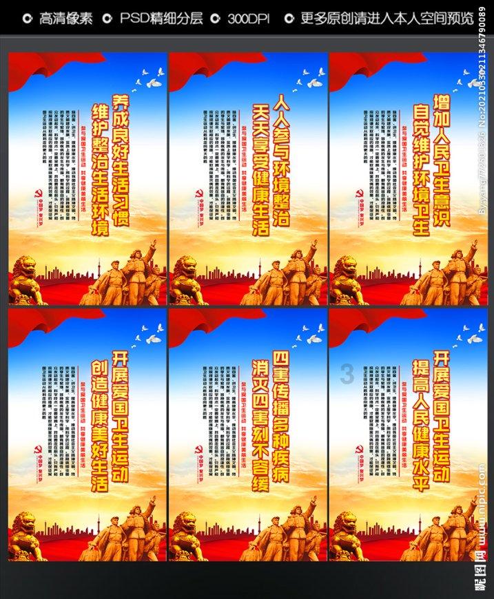 暗黑血统2