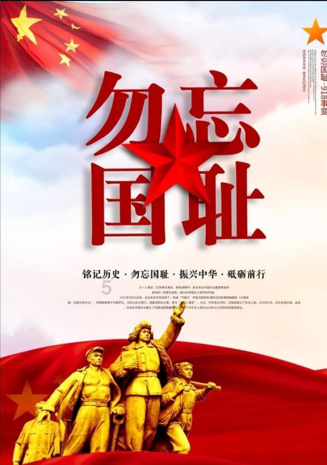 懒羊羊的奇幻世界