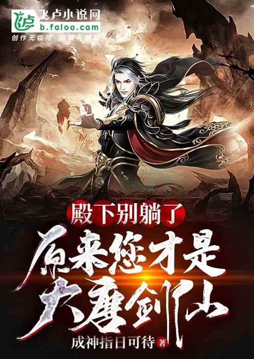 为什么结婚前要彩礼？